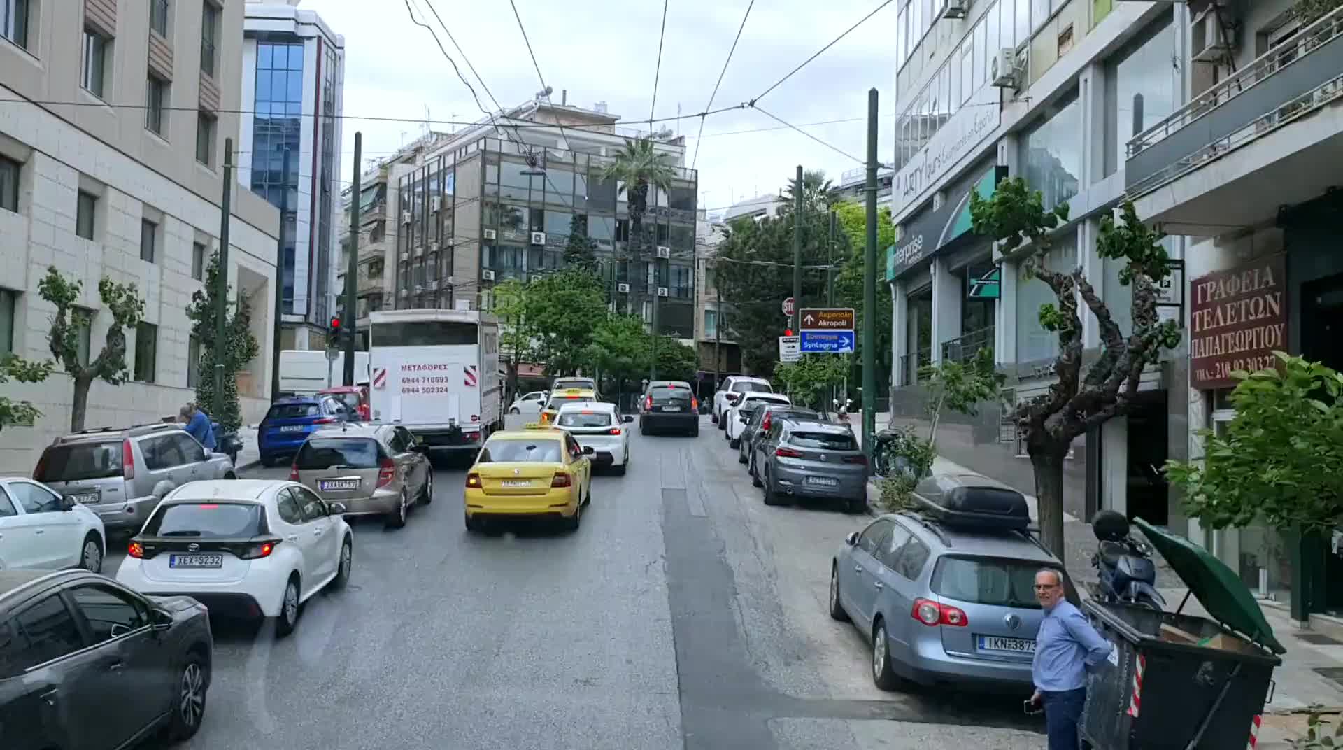 stadtrundfahrt-athen_012.mp4